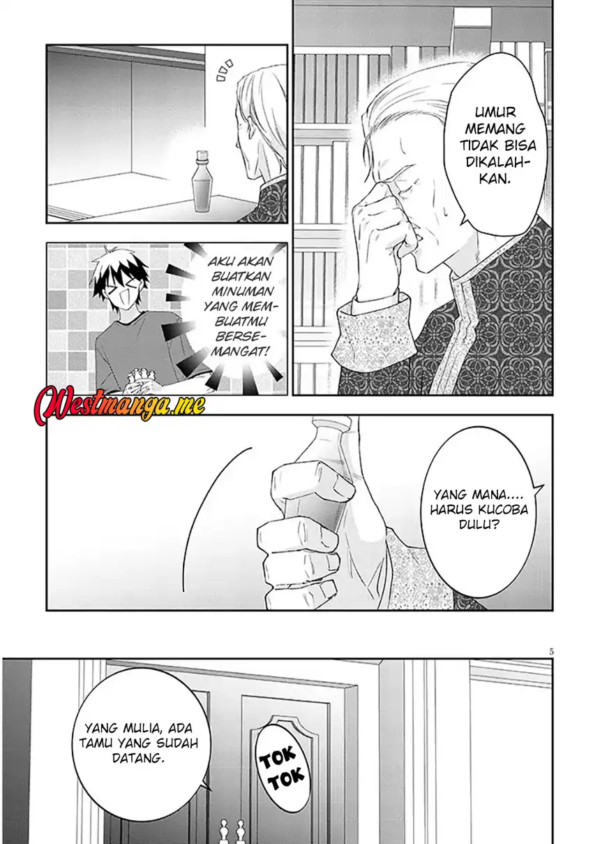 Halaman 5 dari 14