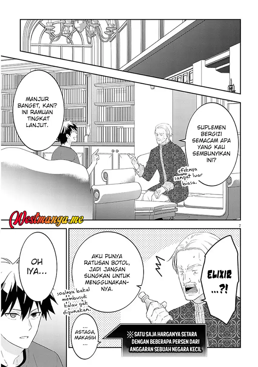 Halaman 7 dari 14