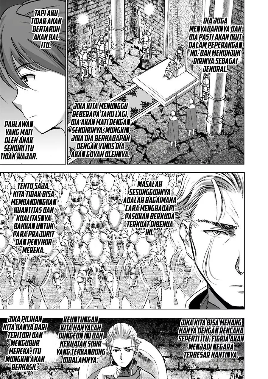 Halaman 17 dari 20