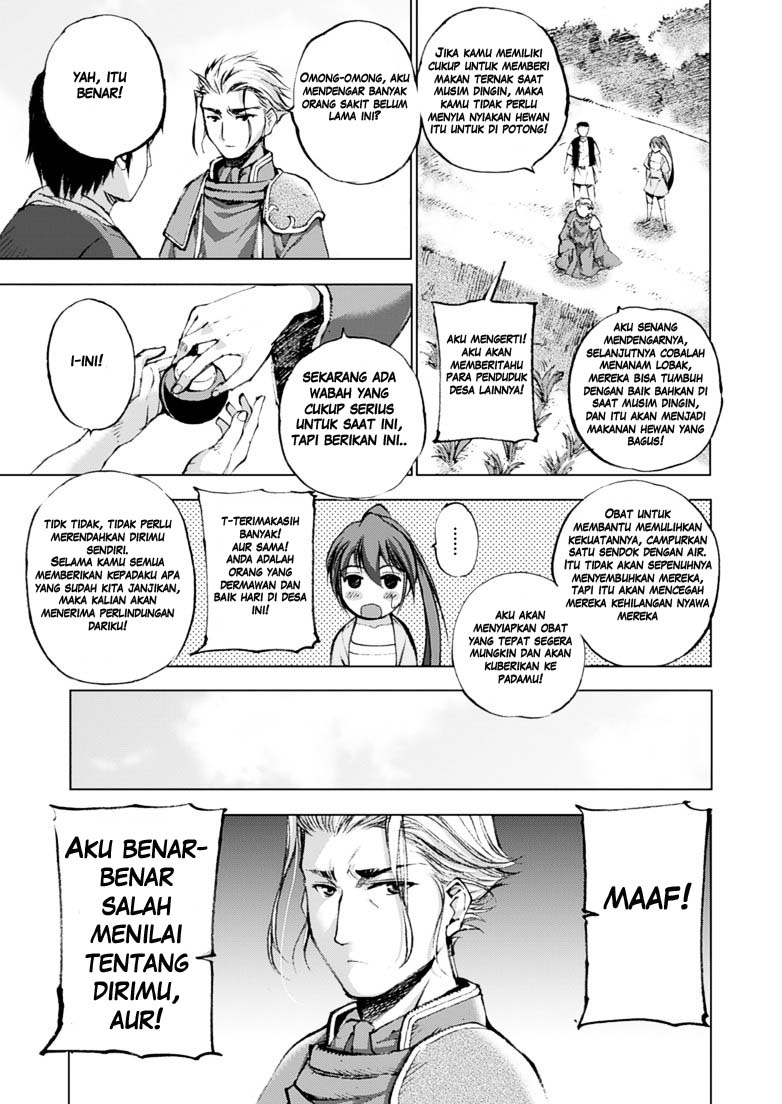Halaman 20 dari 32