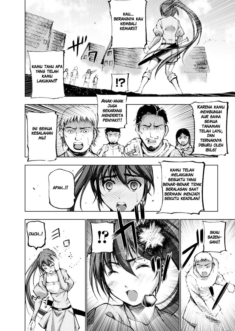 Halaman 23 dari 32