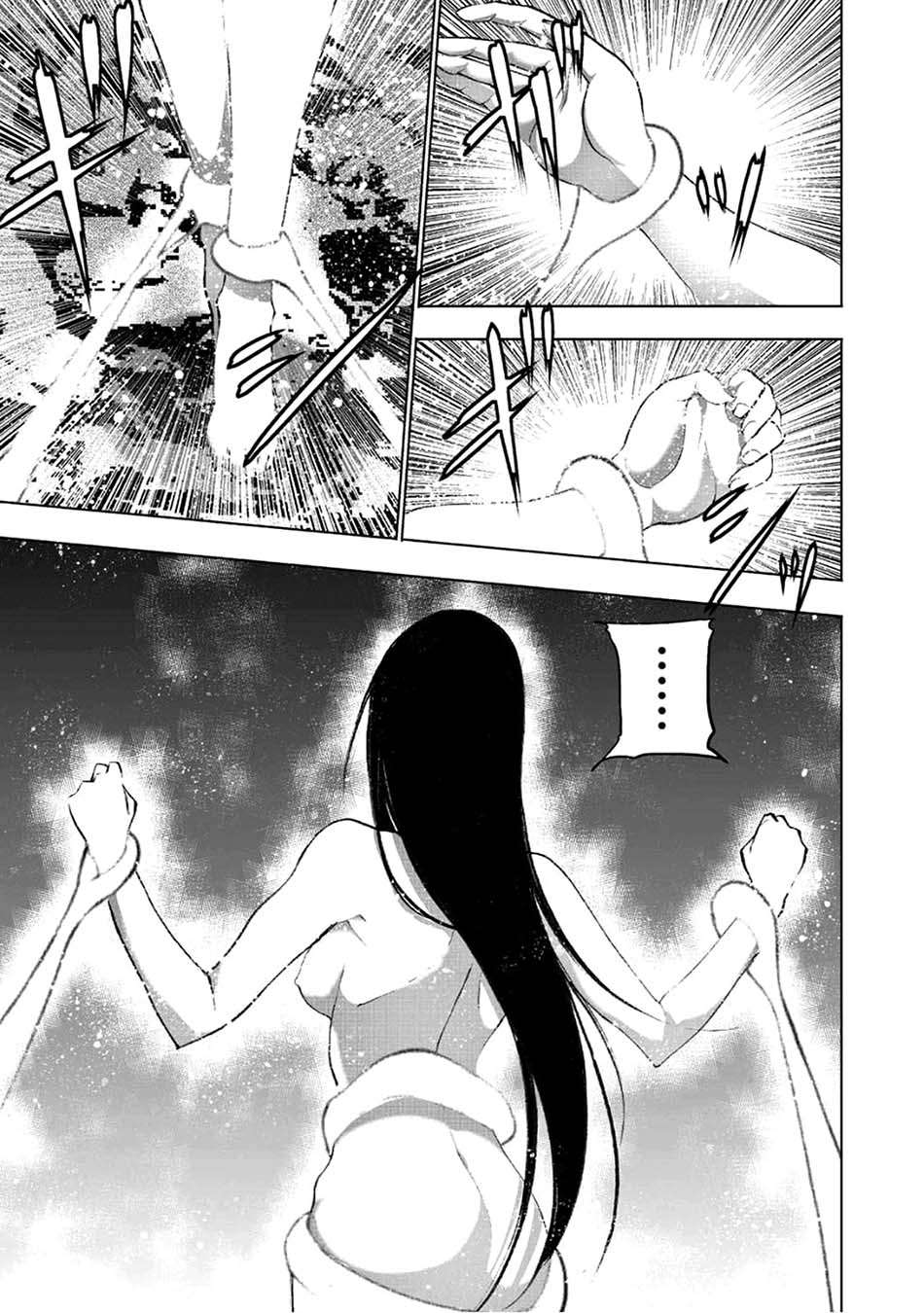 Halaman 6 dari 23