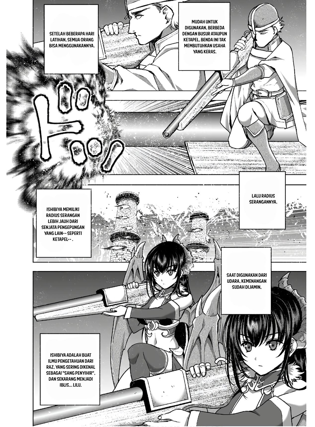 Halaman 12 dari 21