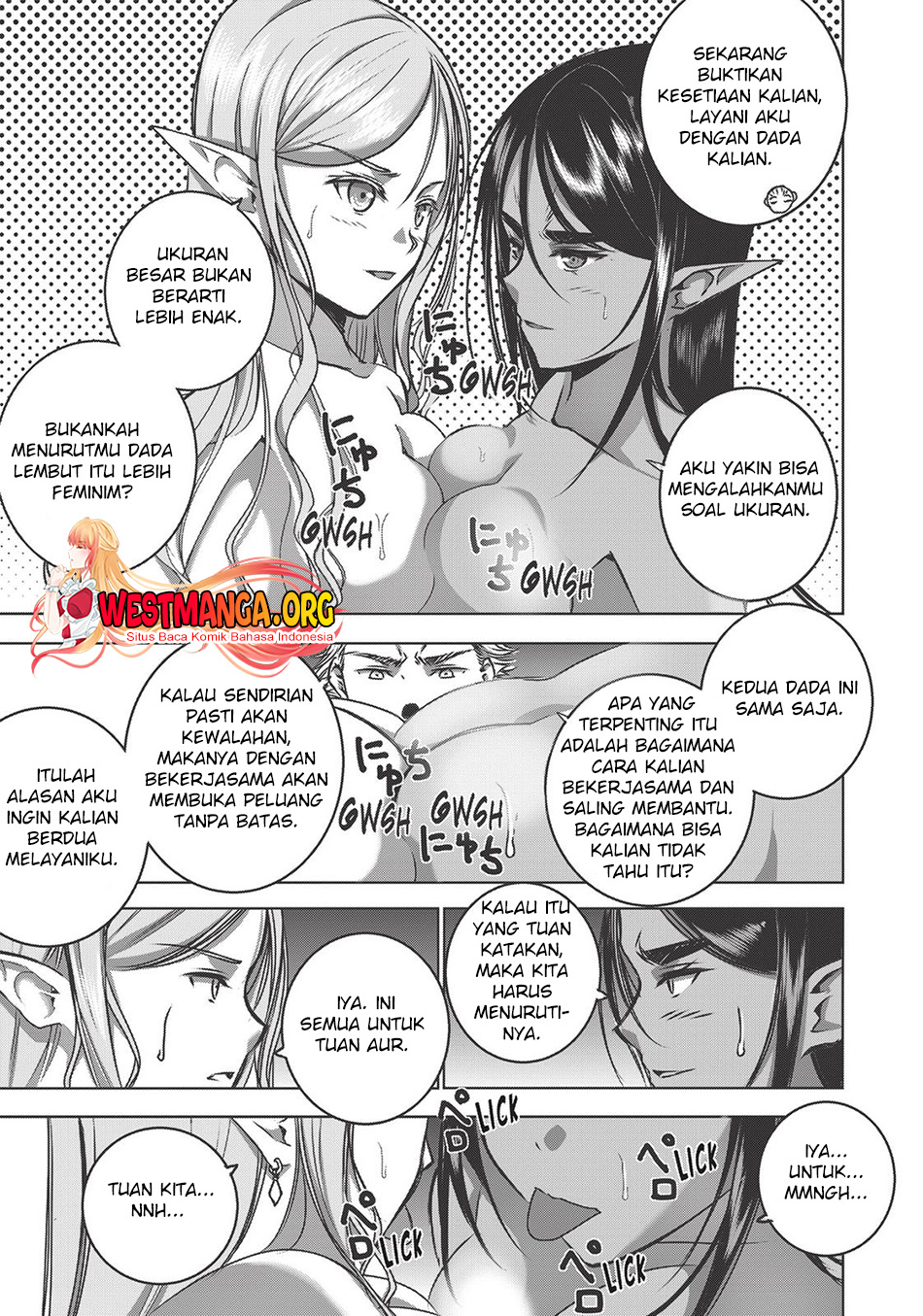 Halaman 16 dari 23