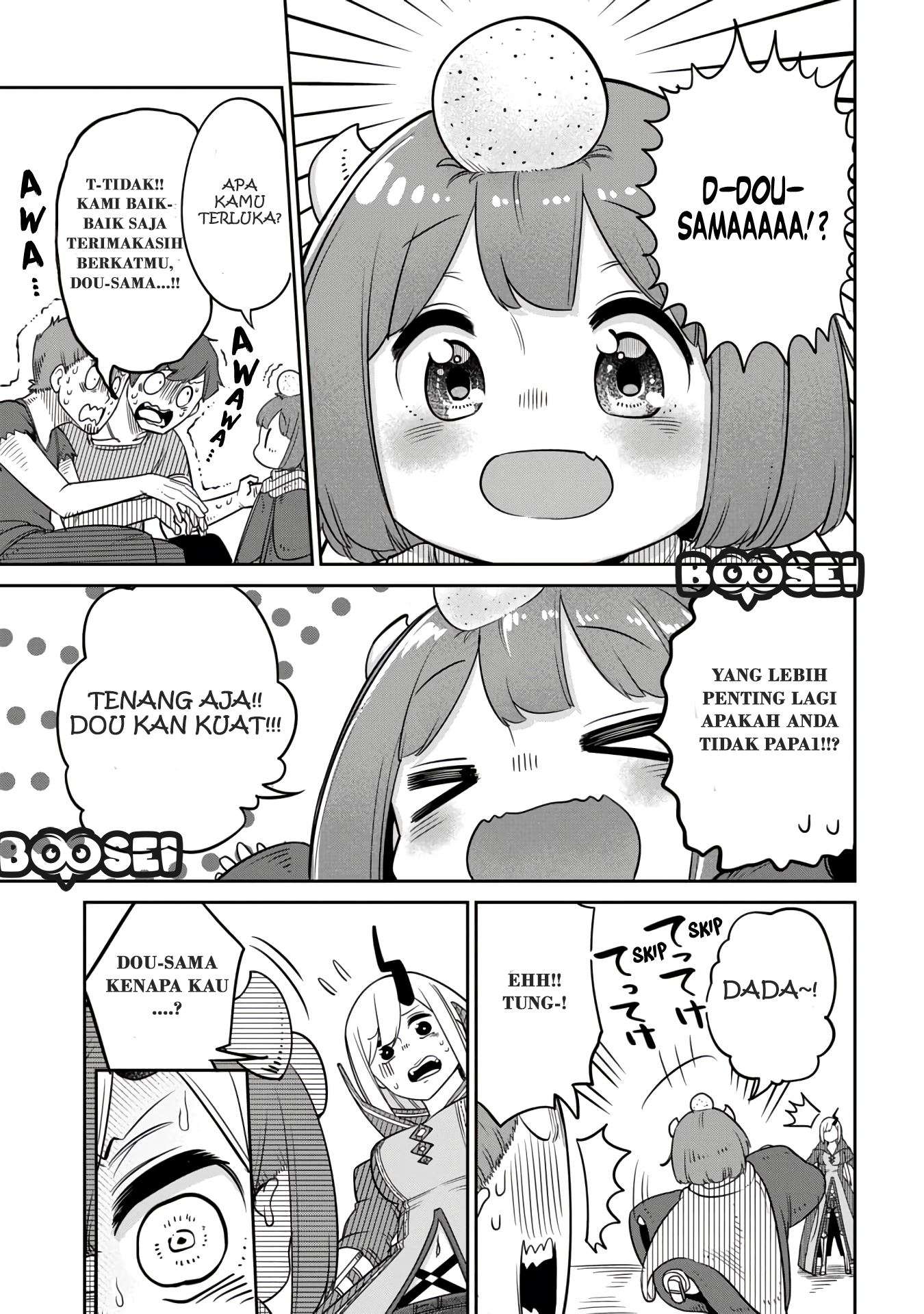 Halaman 16 dari 20