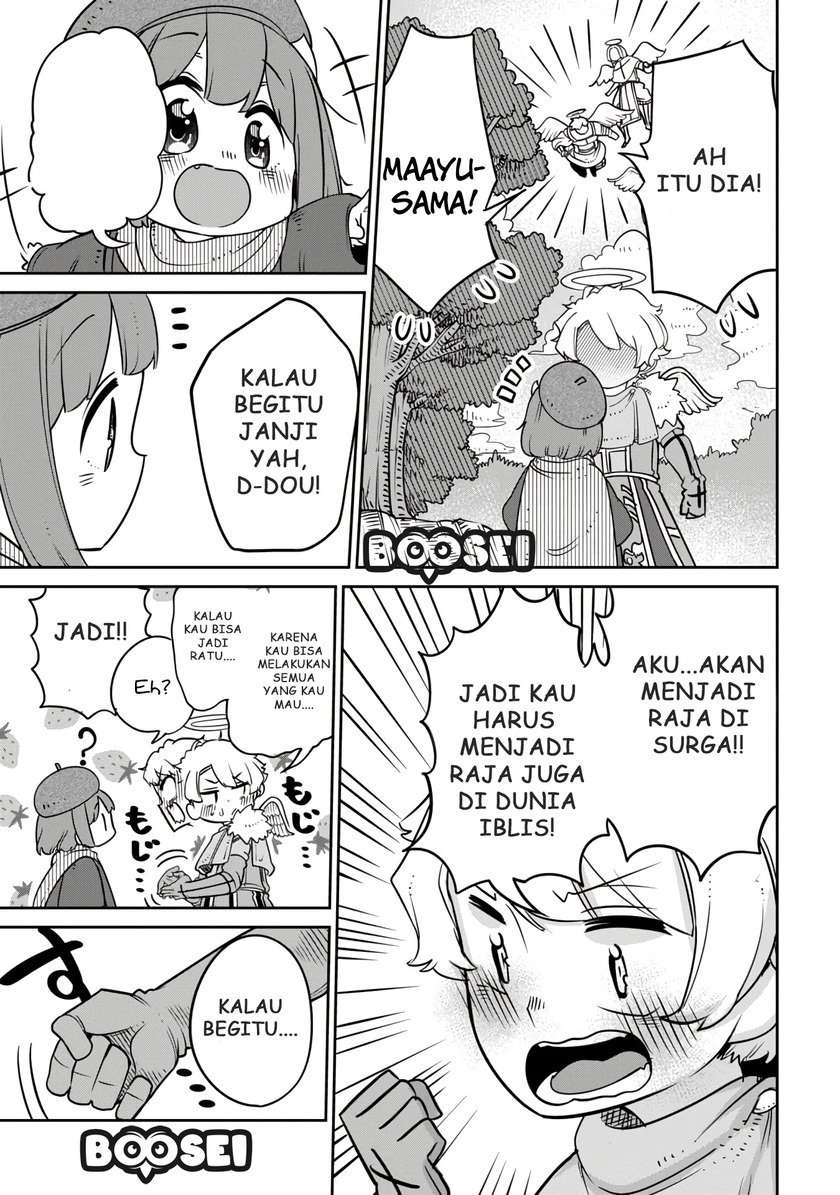 Halaman 16 dari 20