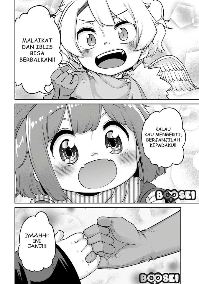 Halaman 17 dari 20