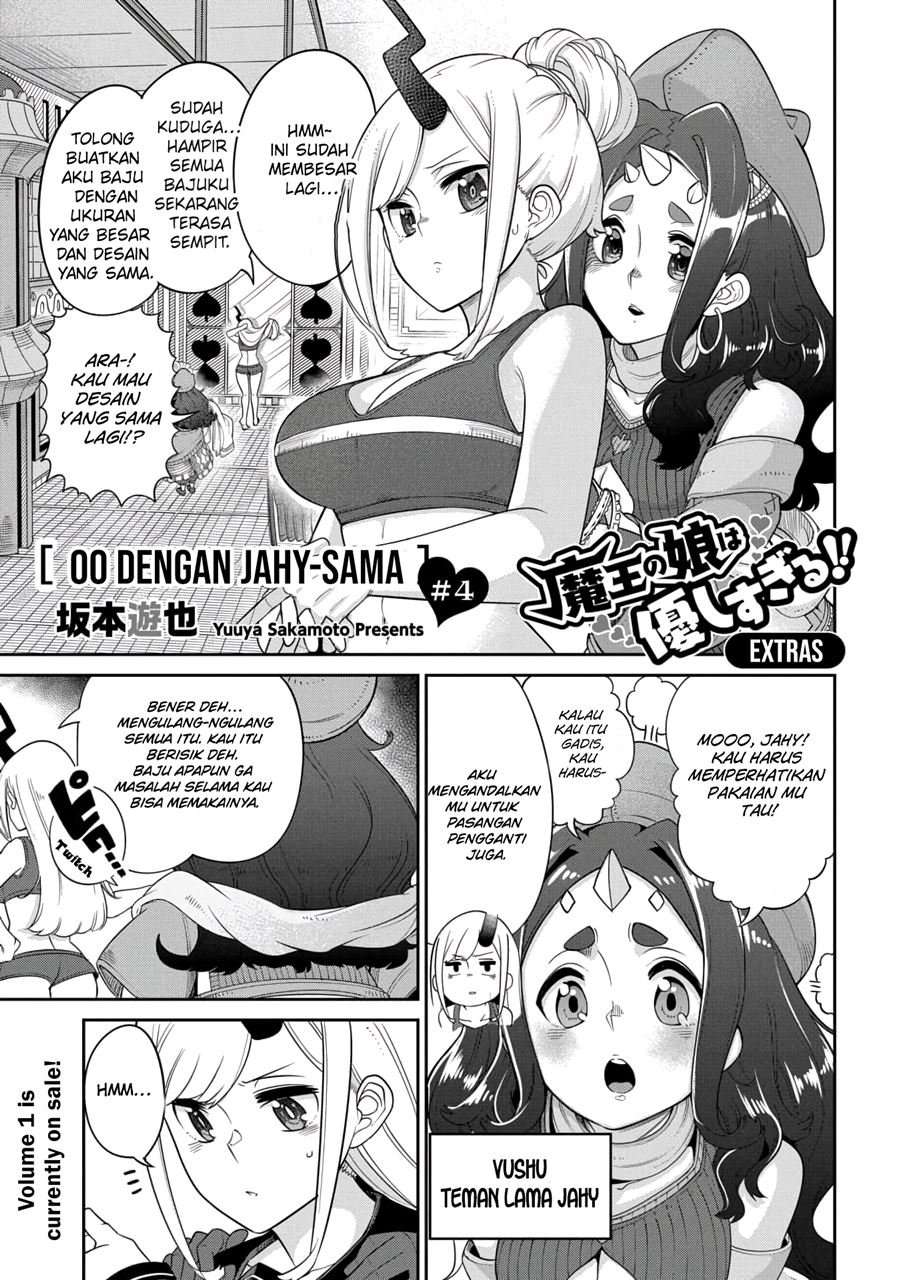 Halaman 2 dari 5
