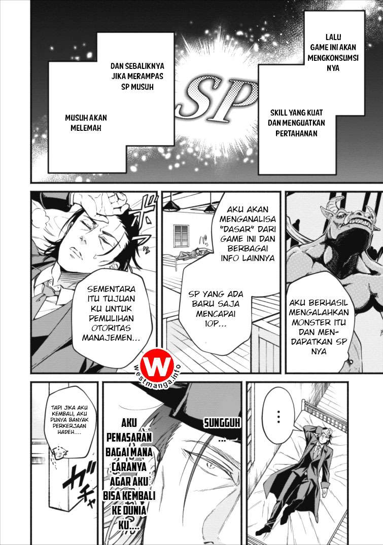 Halaman 7 dari 30