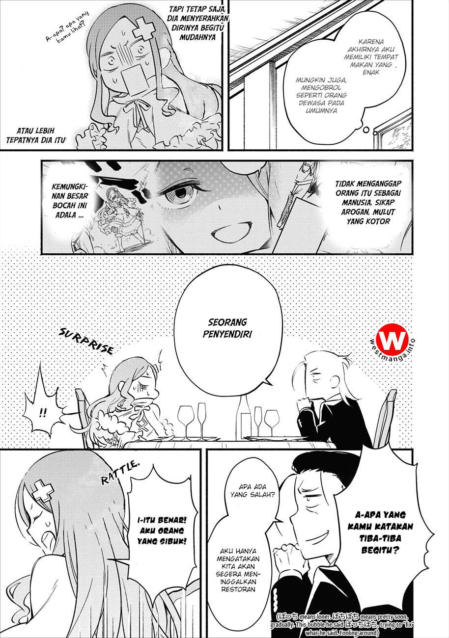 Halaman 25 dari 33