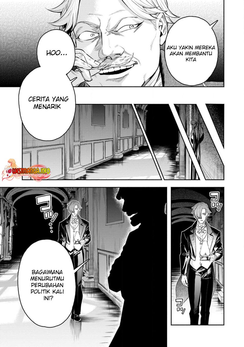Halaman 17 dari 20