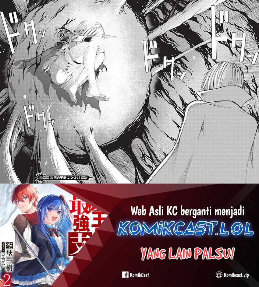 Halaman 25 dari 26