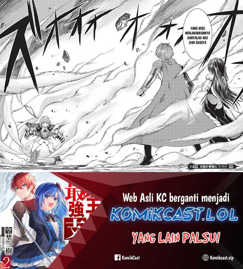 Halaman 23 dari 24