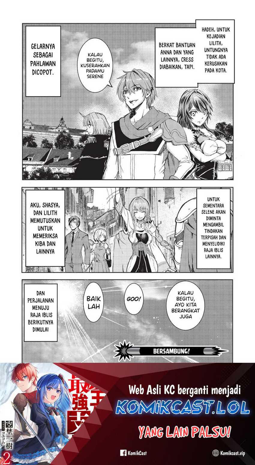 Halaman 17 dari 18