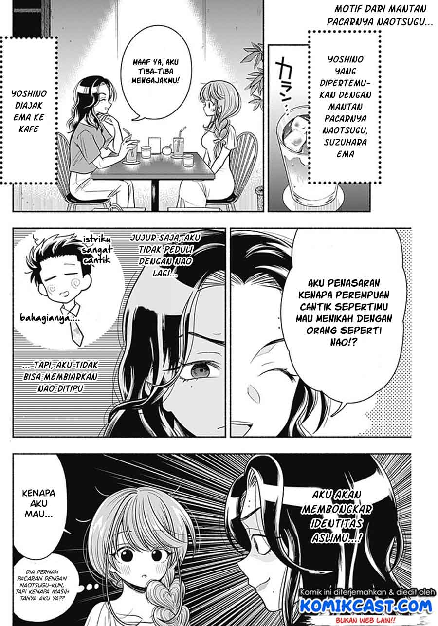 Halaman 3 dari 11
