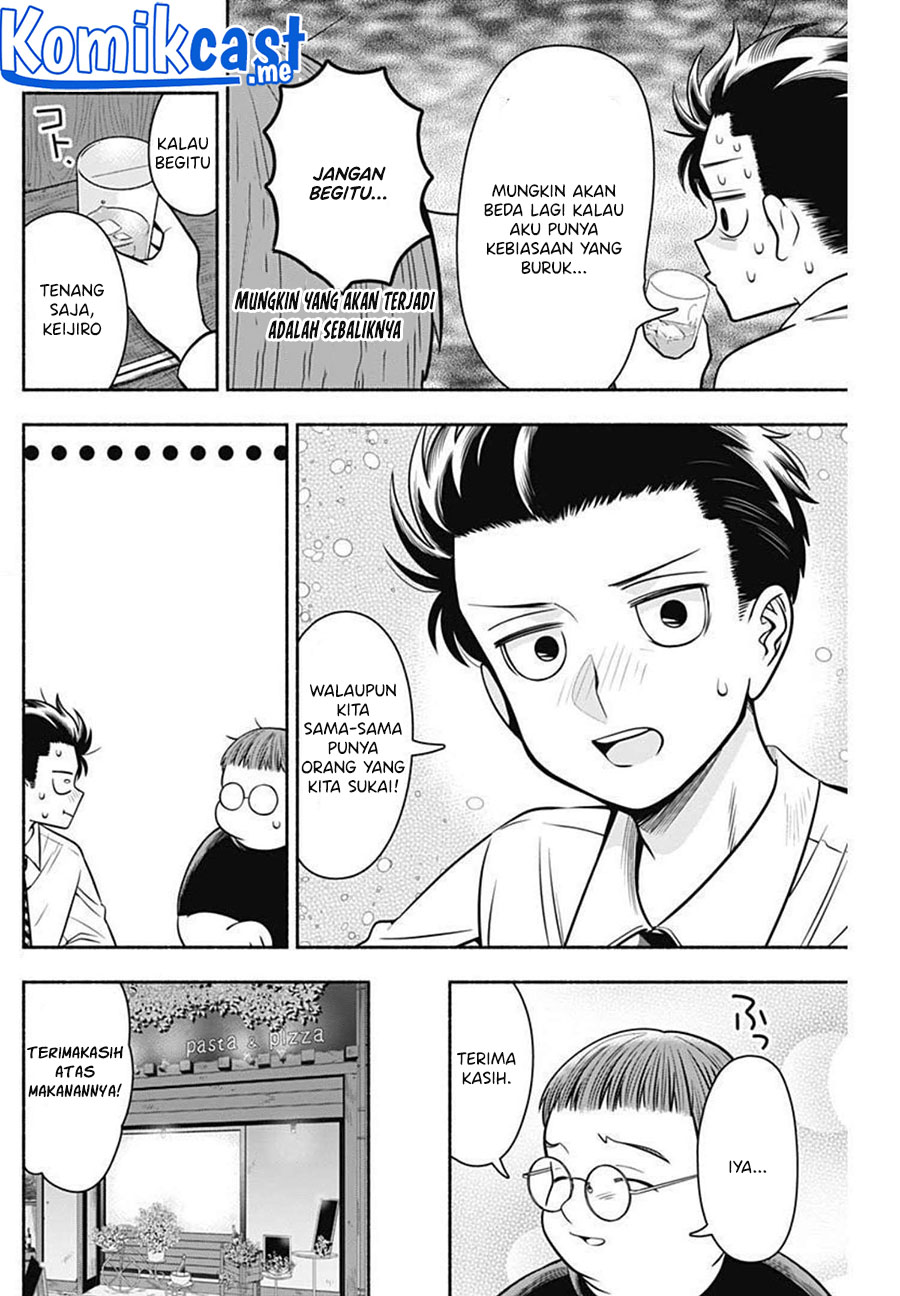 Halaman 5 dari 11