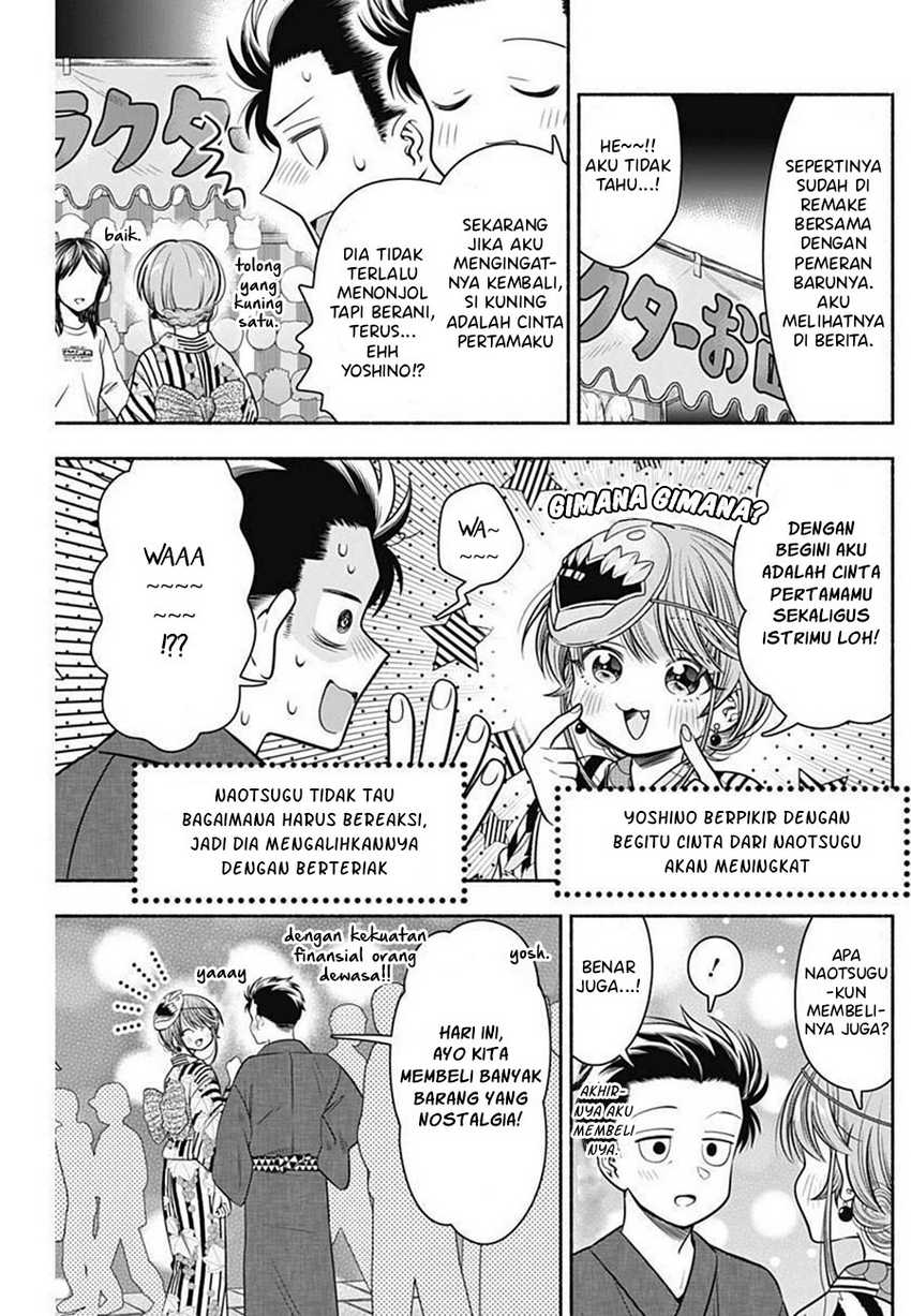 Halaman 6 dari 11