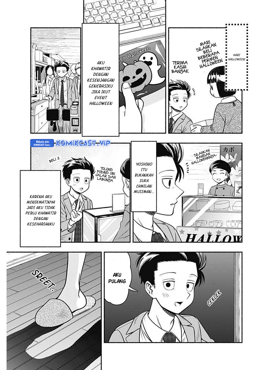 Halaman 8 dari 13