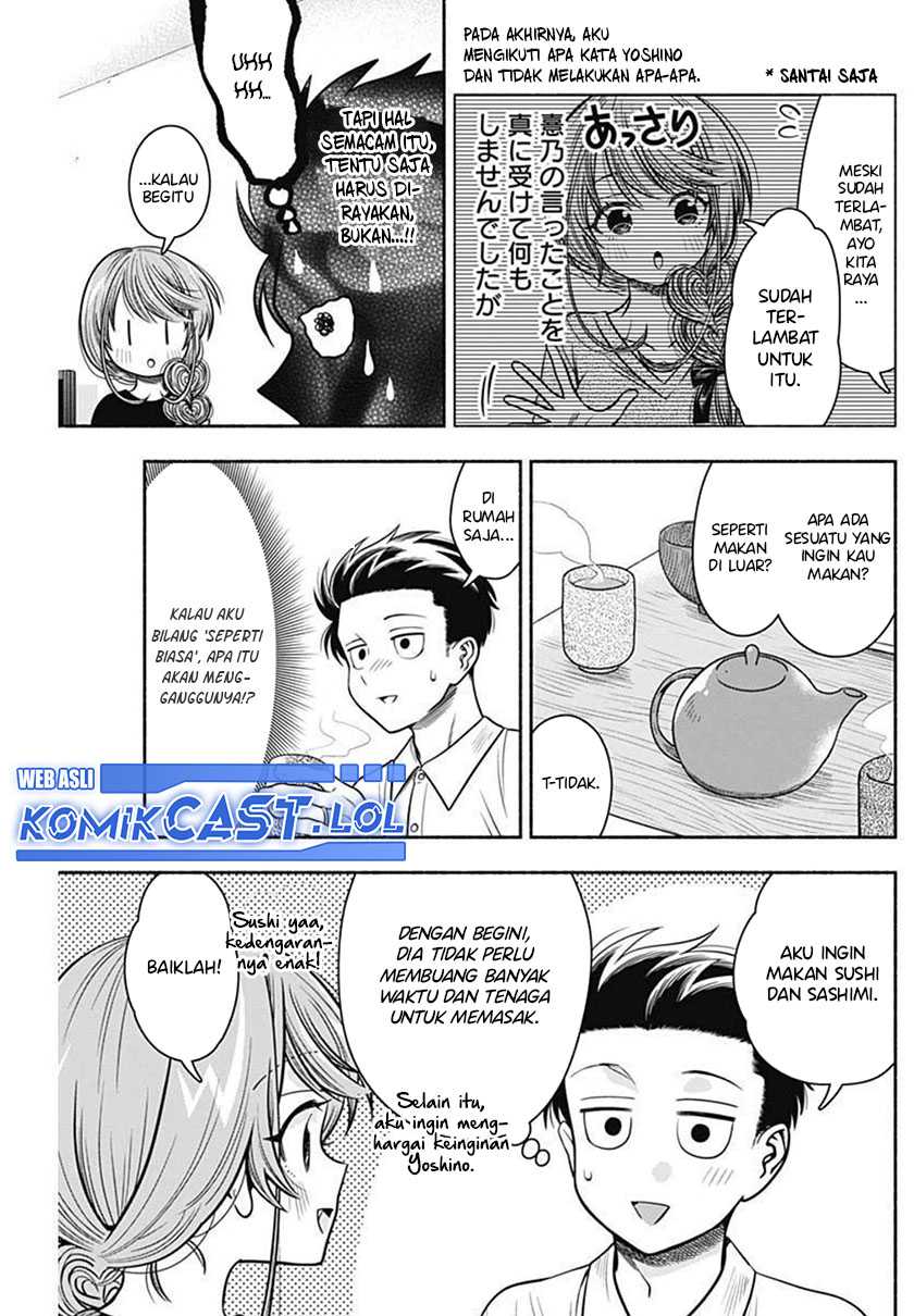 Halaman 4 dari 13