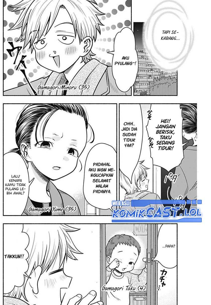 Halaman 5 dari 13