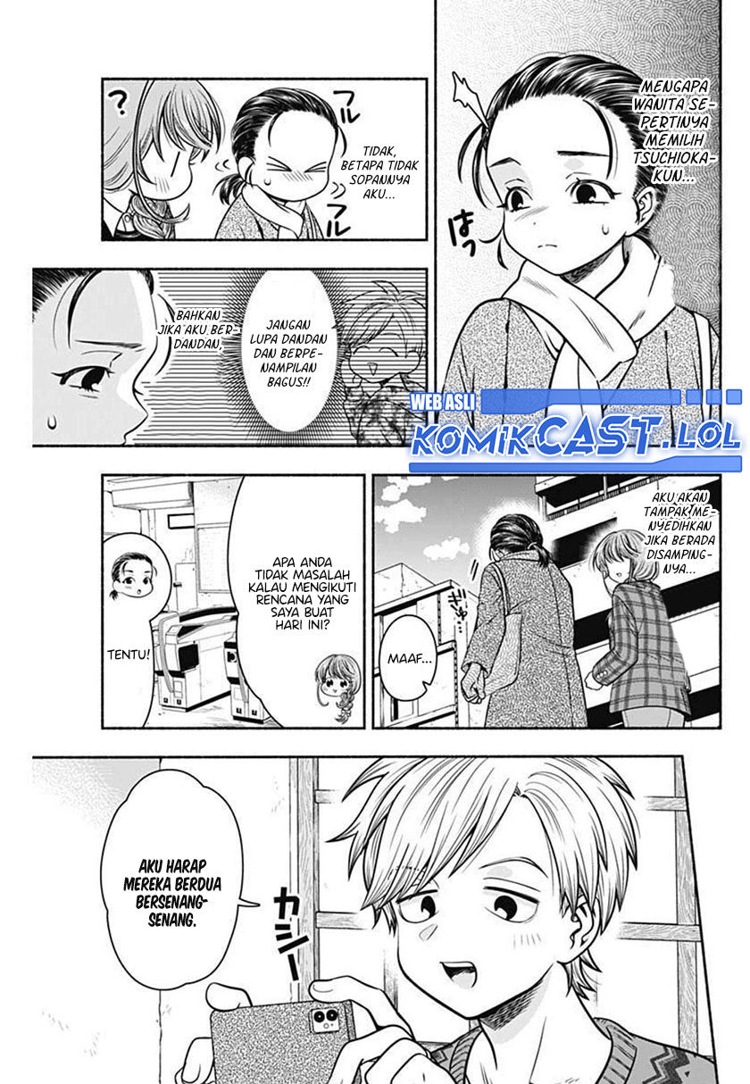 Halaman 4 dari 13