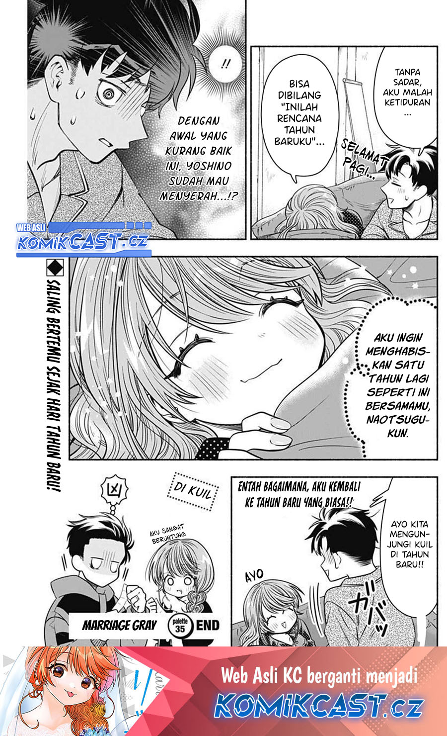 Halaman 12 dari 13