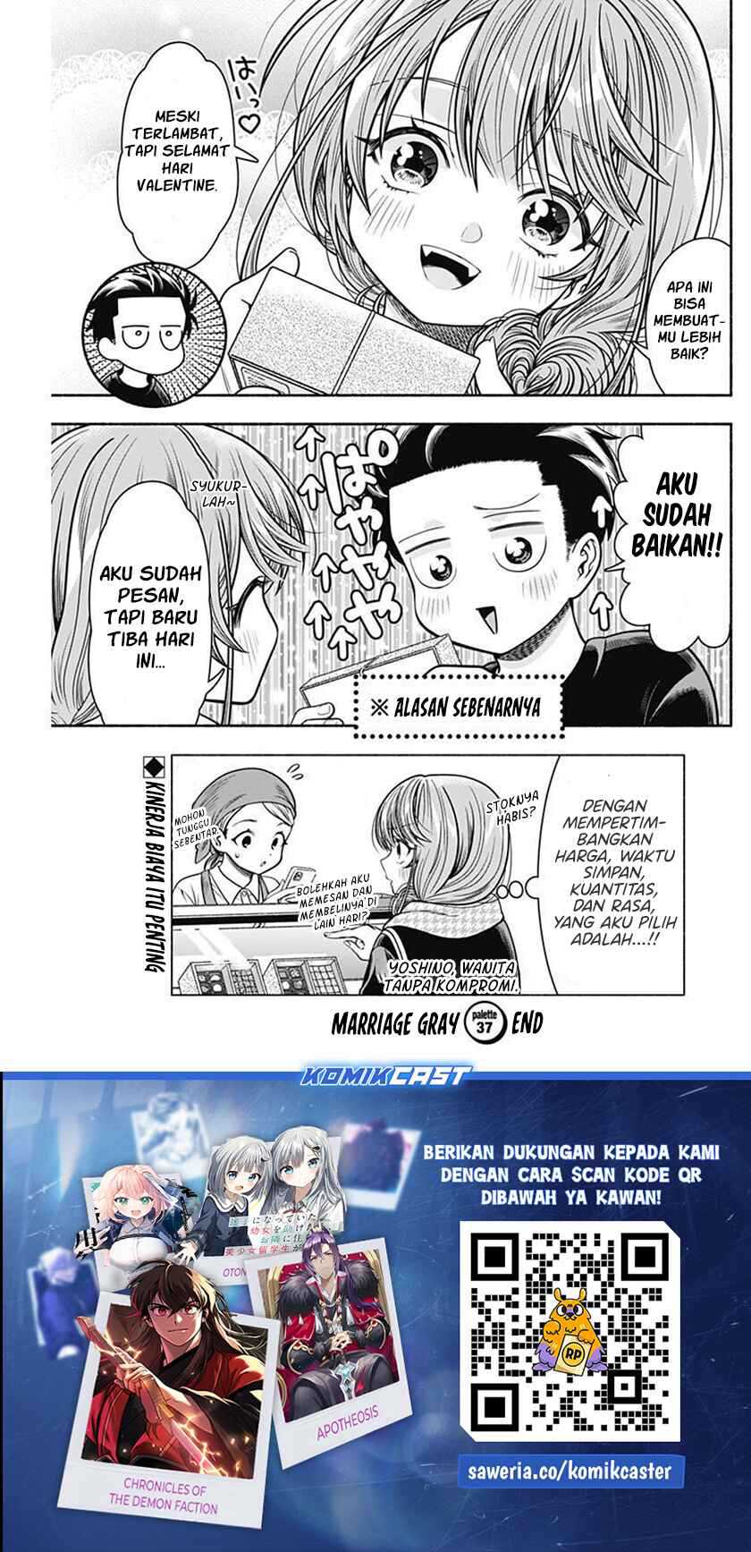 Halaman 12 dari 13