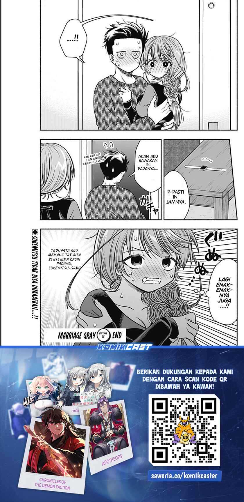 Halaman 12 dari 13