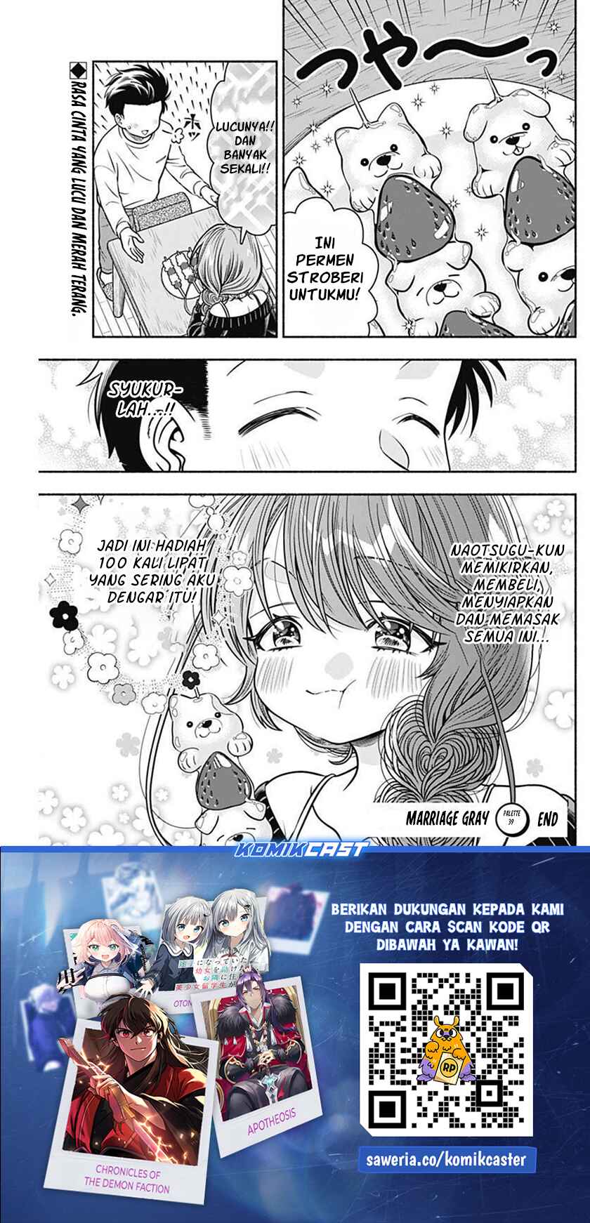 Halaman 12 dari 13