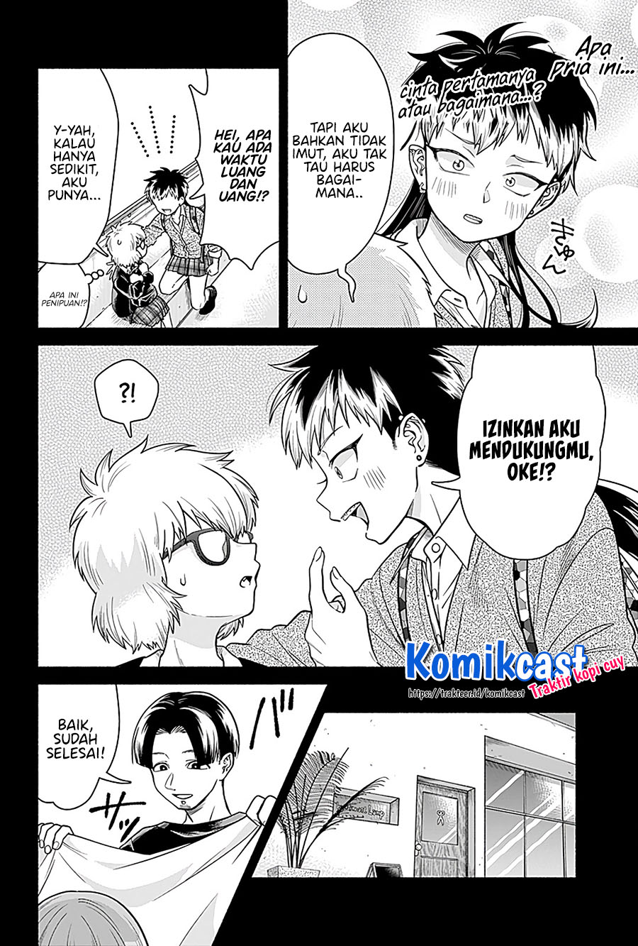 Halaman 7 dari 11