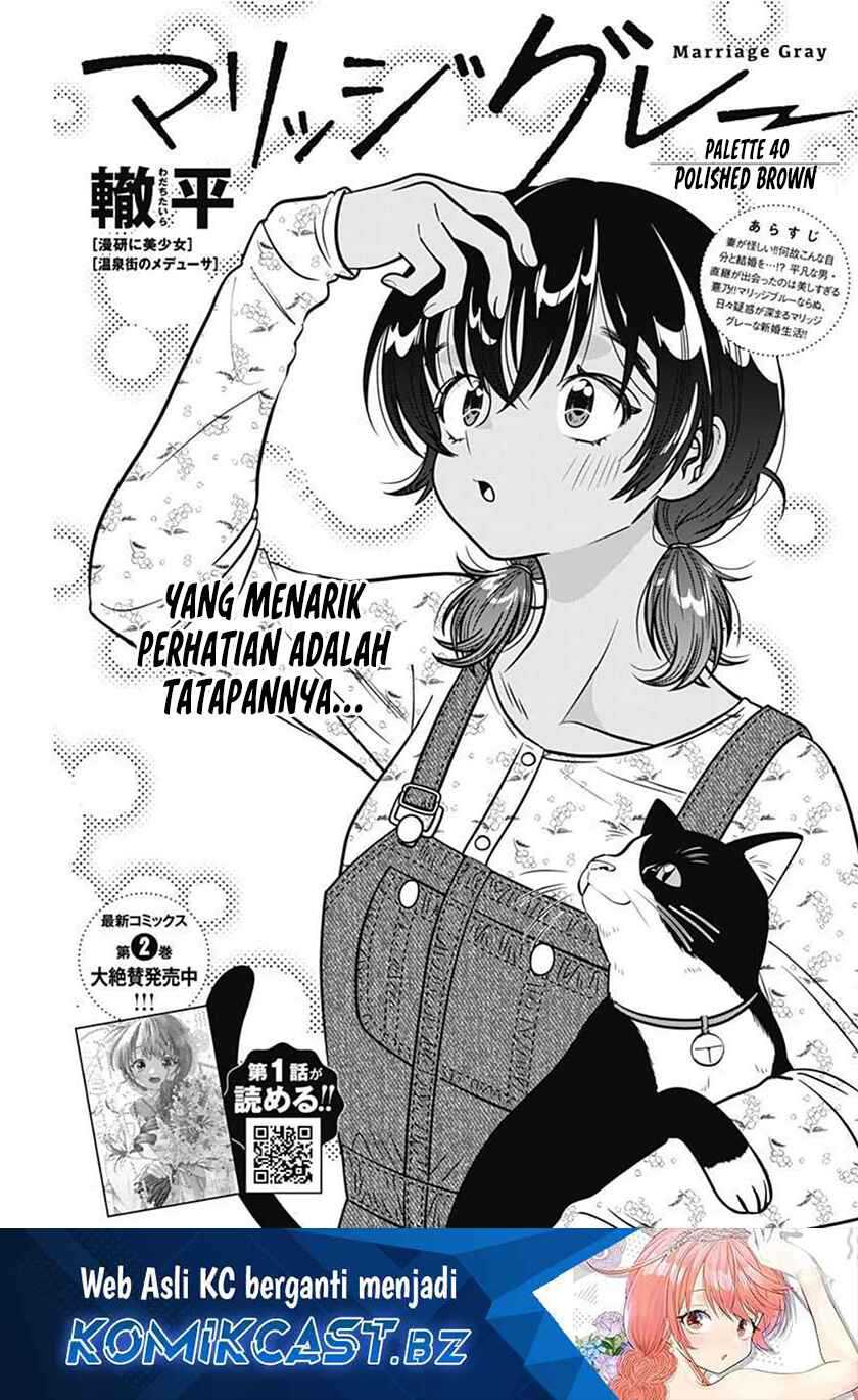 Halaman 2 dari 13