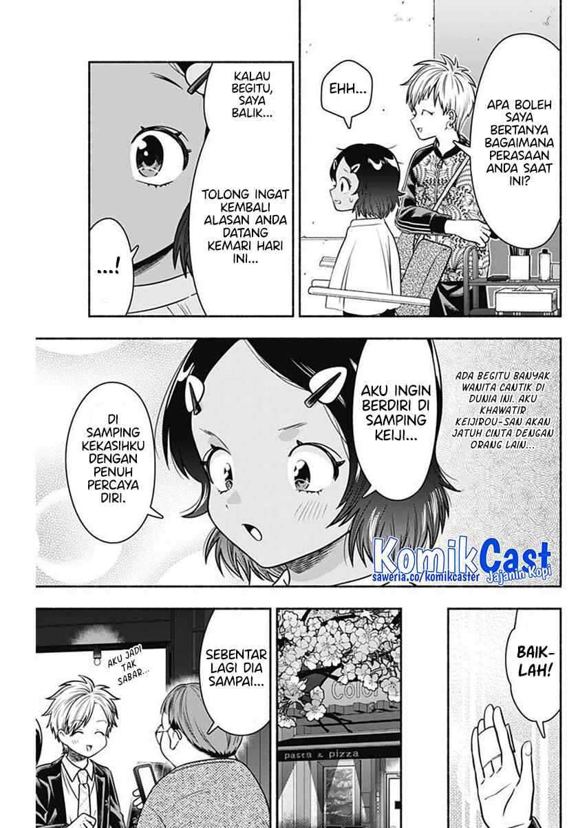 Halaman 6 dari 13