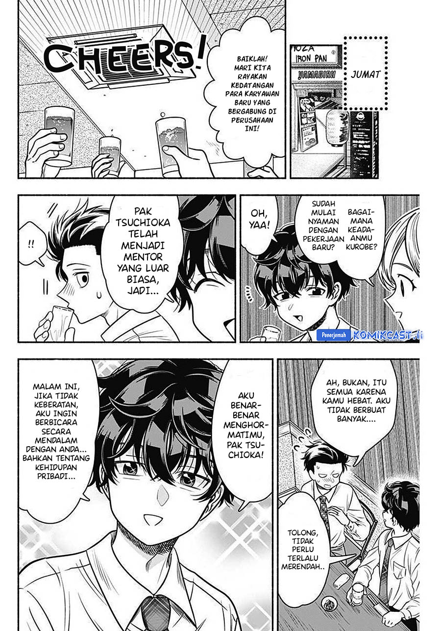 Halaman 6 dari 11