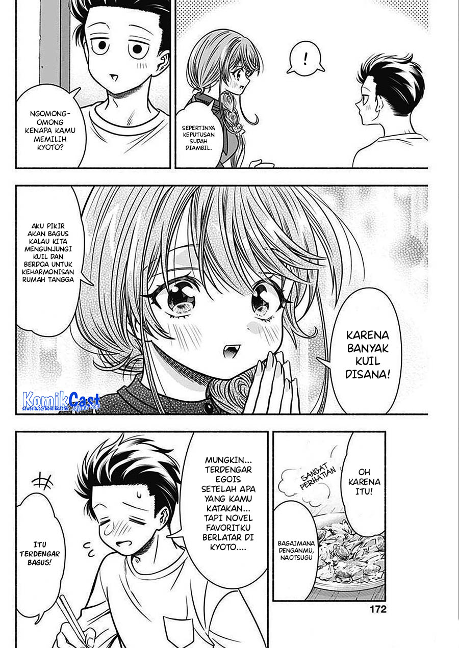 Halaman 7 dari 11