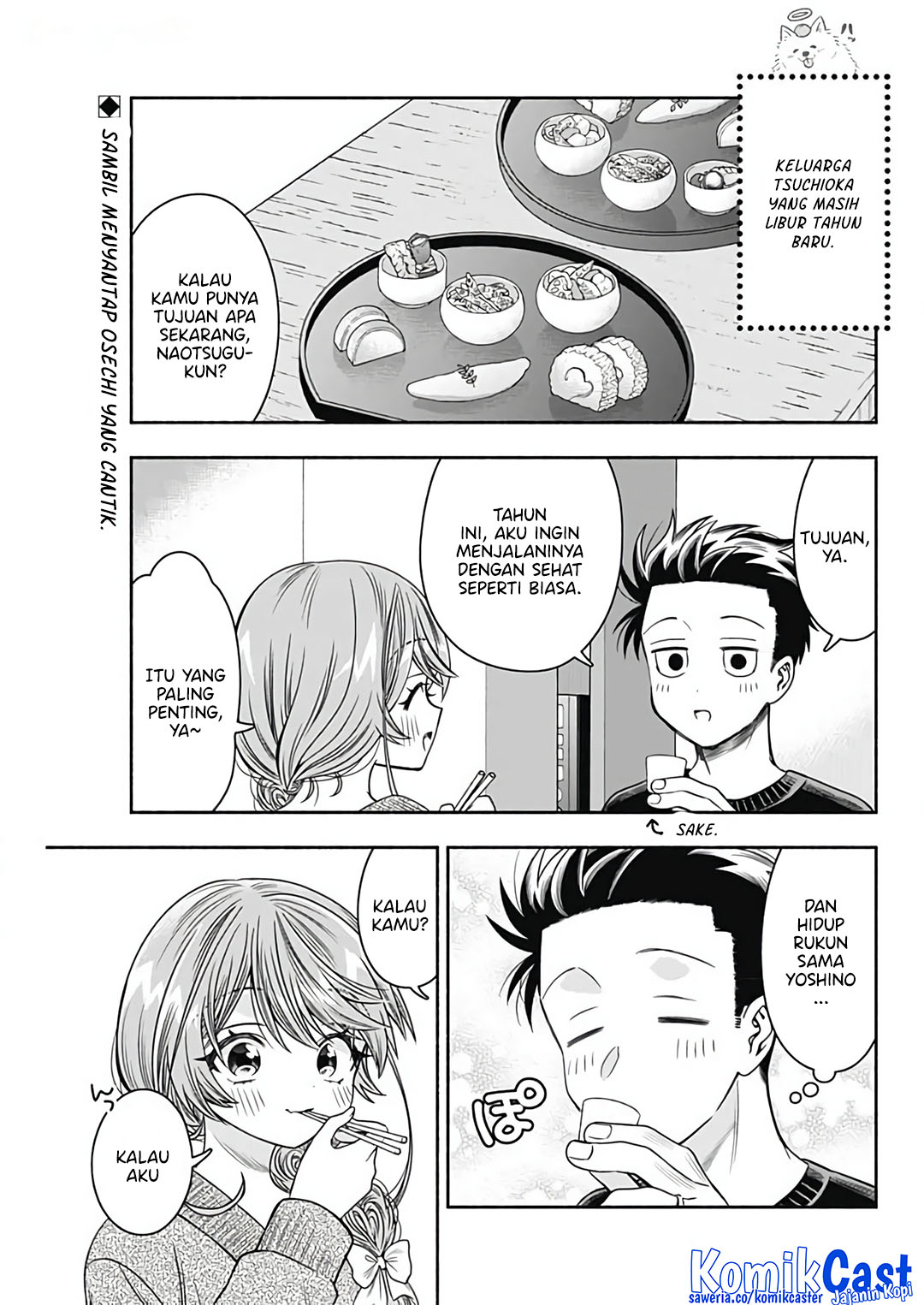 Halaman 3 dari 12