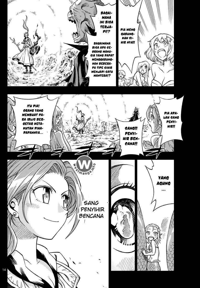 Halaman 14 dari 17