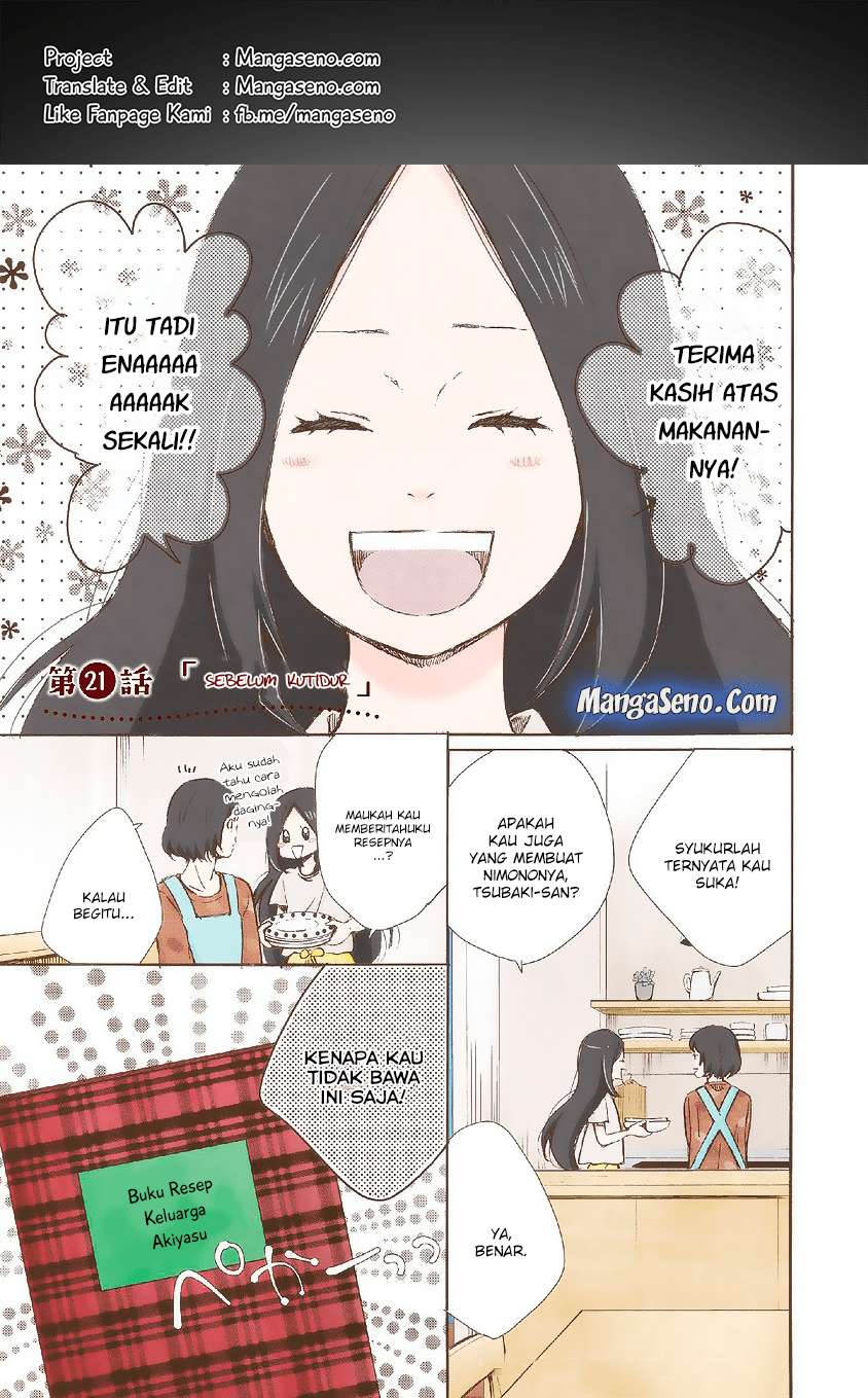 Halaman 1 dari 17
