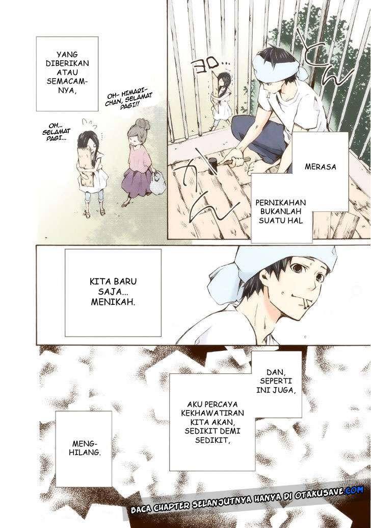 Halaman 20 dari 21
