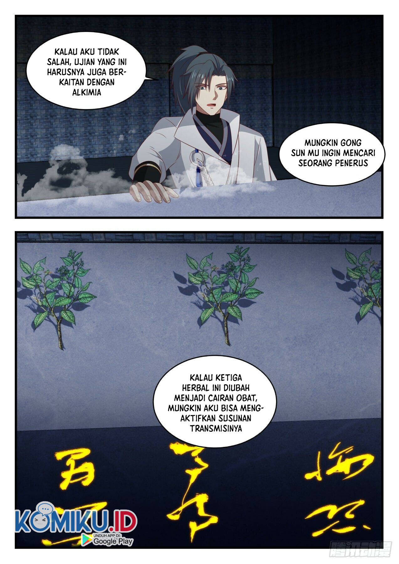 Halaman 14 dari 19