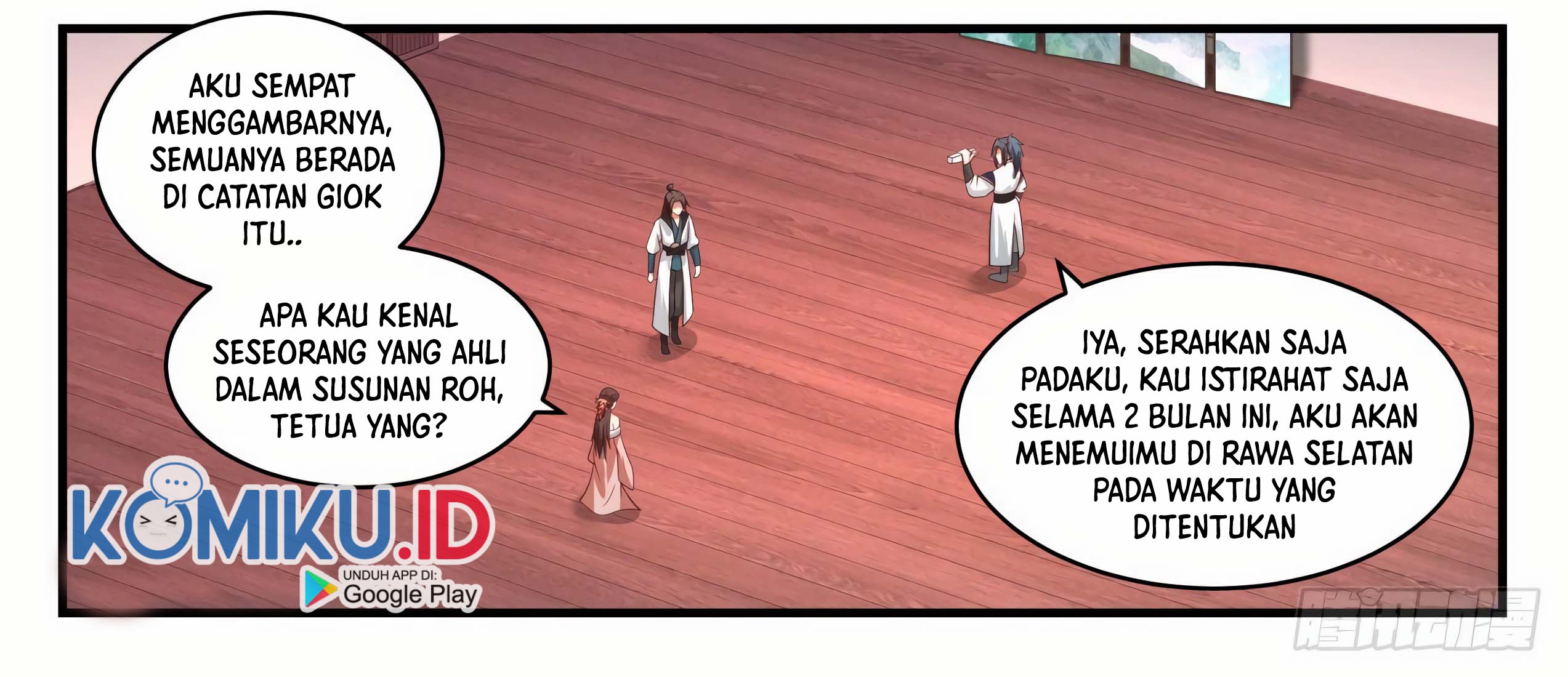 Halaman 12 dari 31