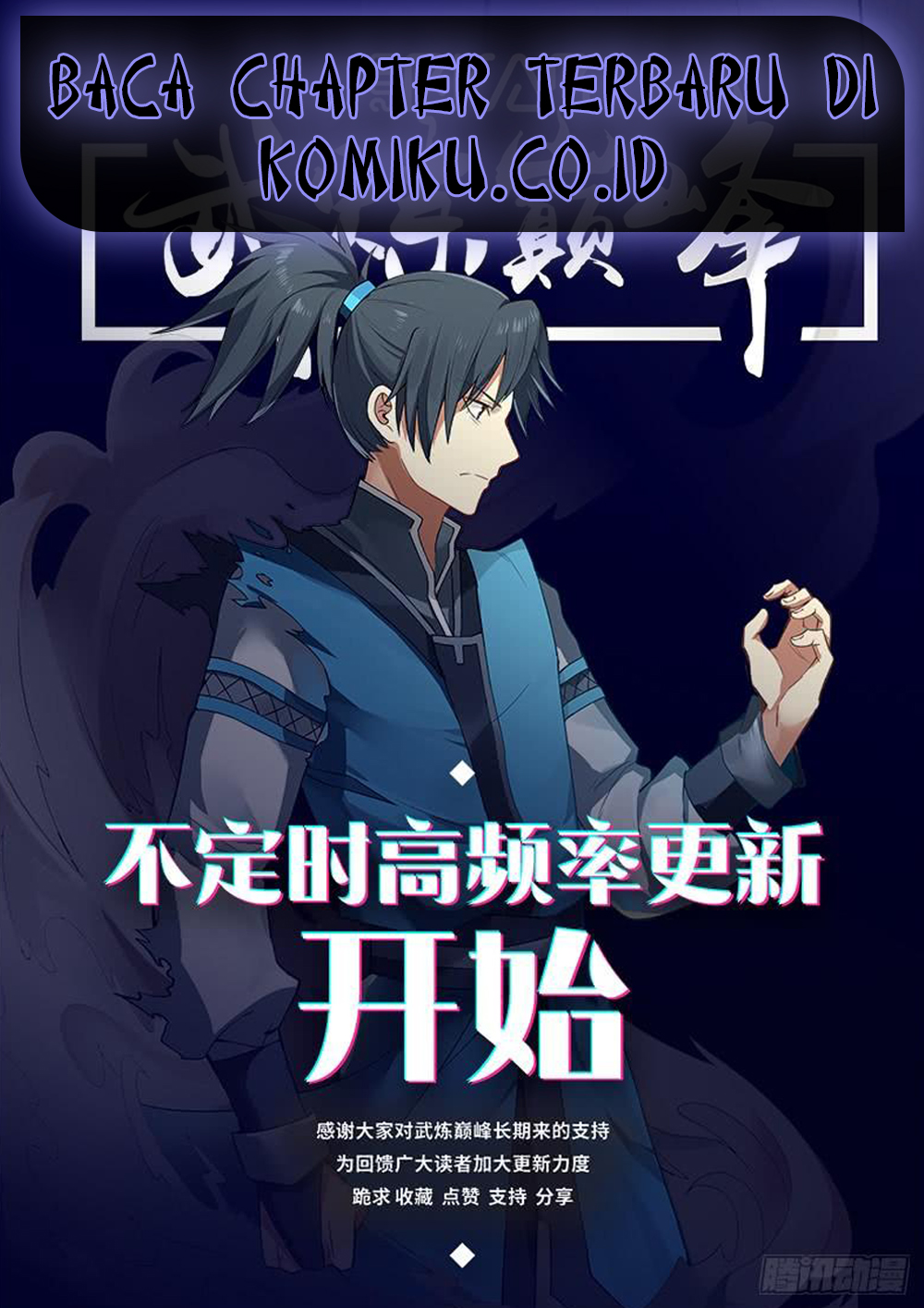 Halaman 2 dari 17