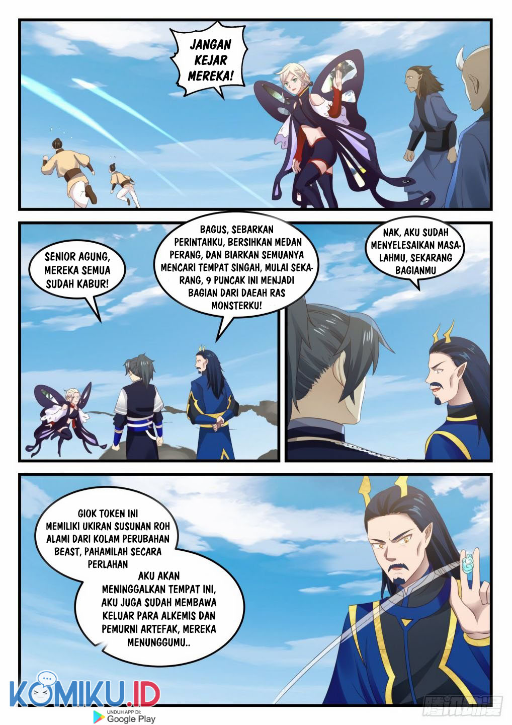 Halaman 12 dari 17