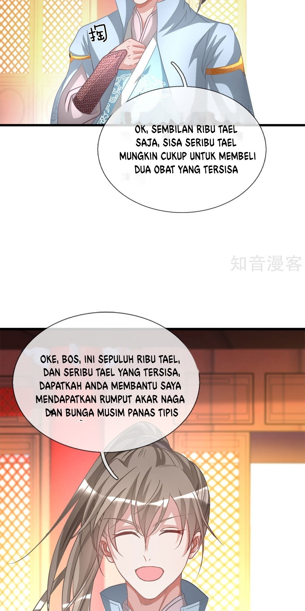 Halaman 7 dari 14