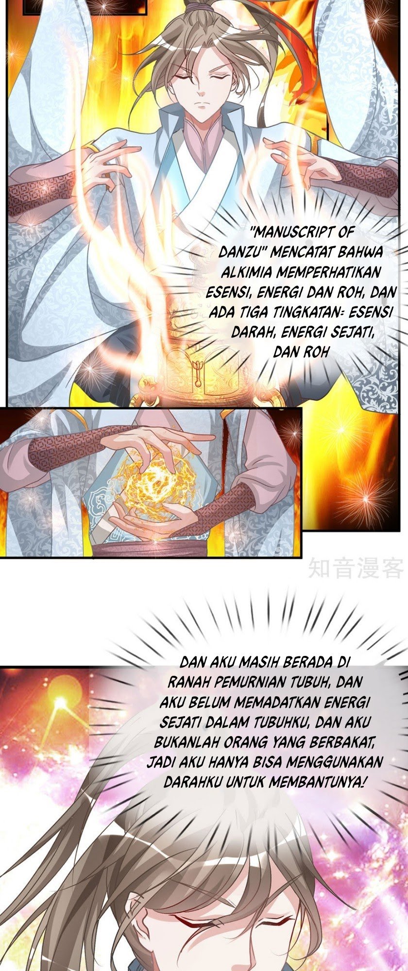 Halaman 12 dari 17