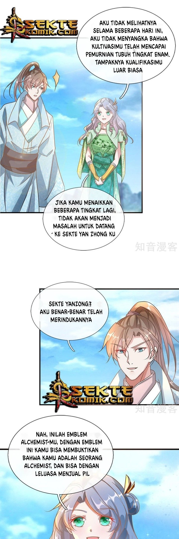 Halaman 2 dari 12