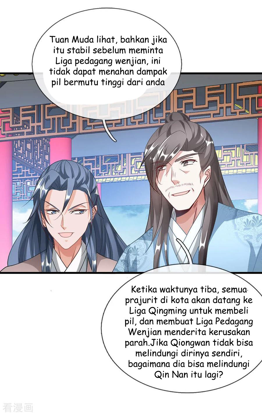 Halaman 20 dari 26