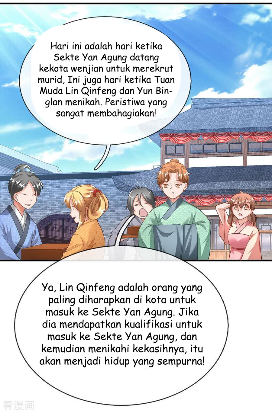 Halaman 20 dari 23