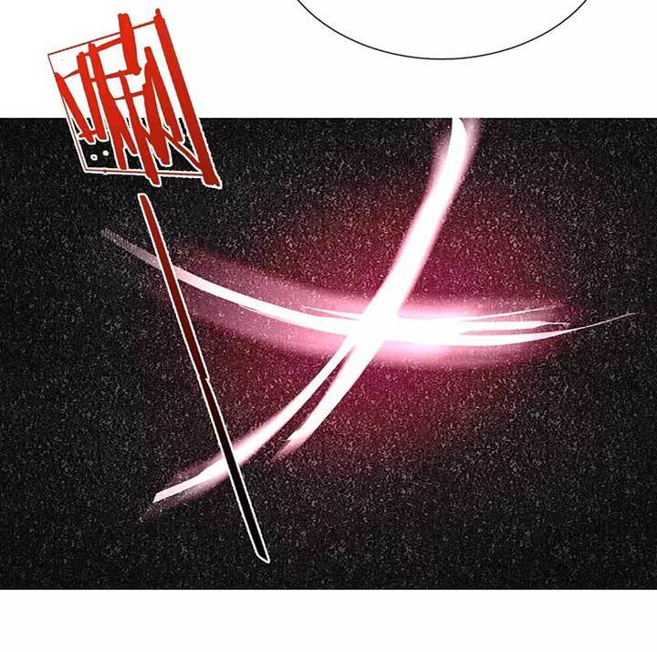 Halaman 14 dari 23
