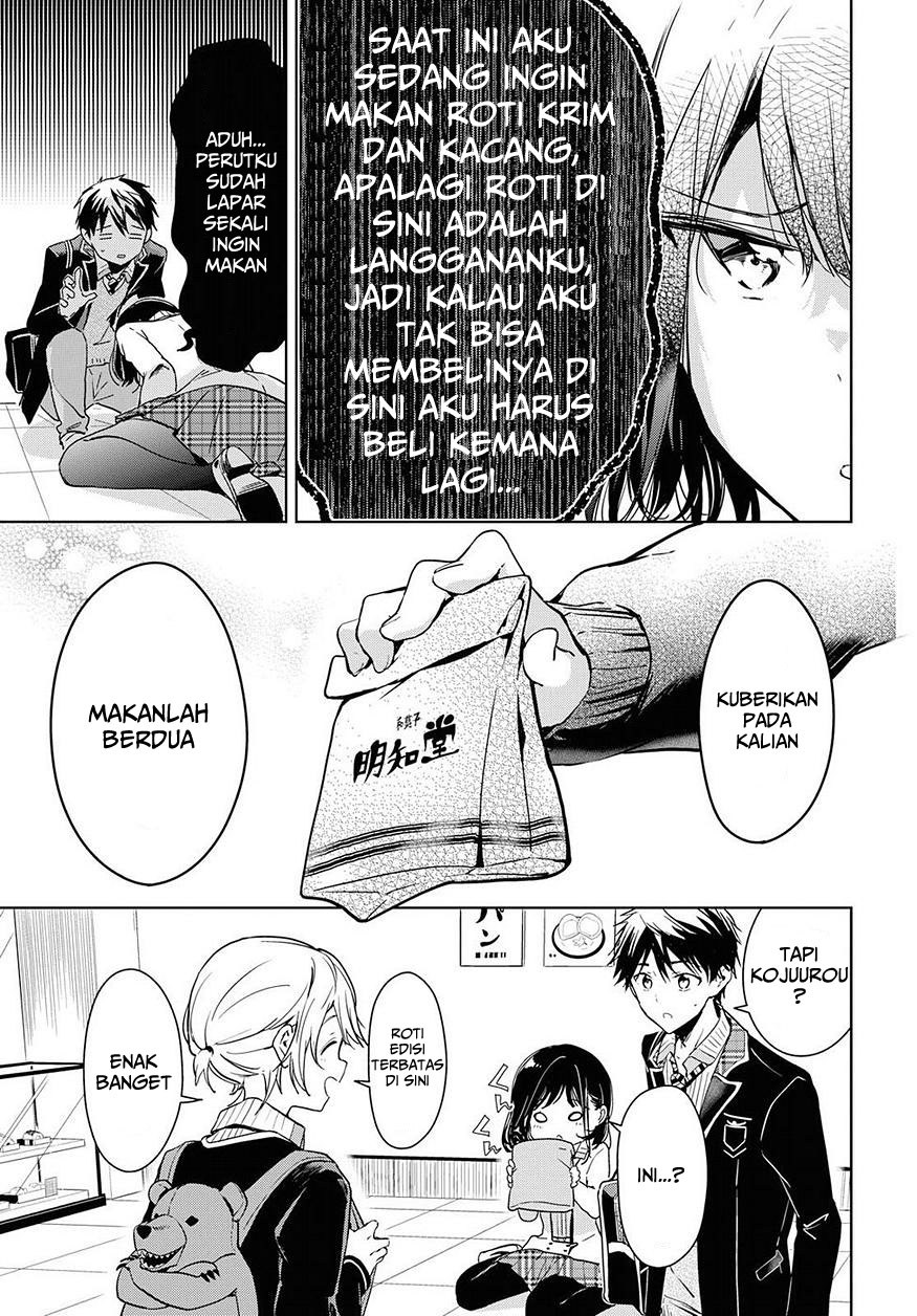 Halaman 12 dari 20