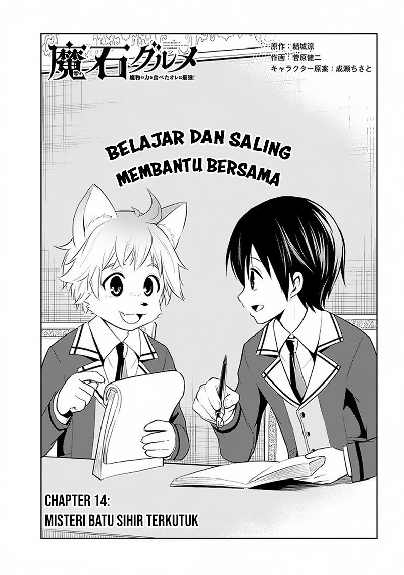 Halaman 2 dari 28